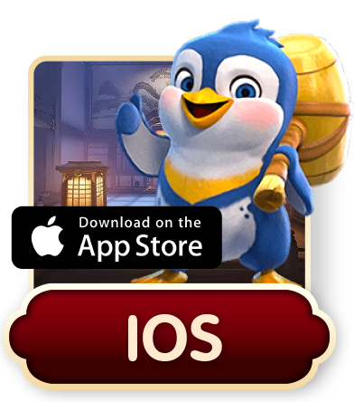 โหลดเกม IOS