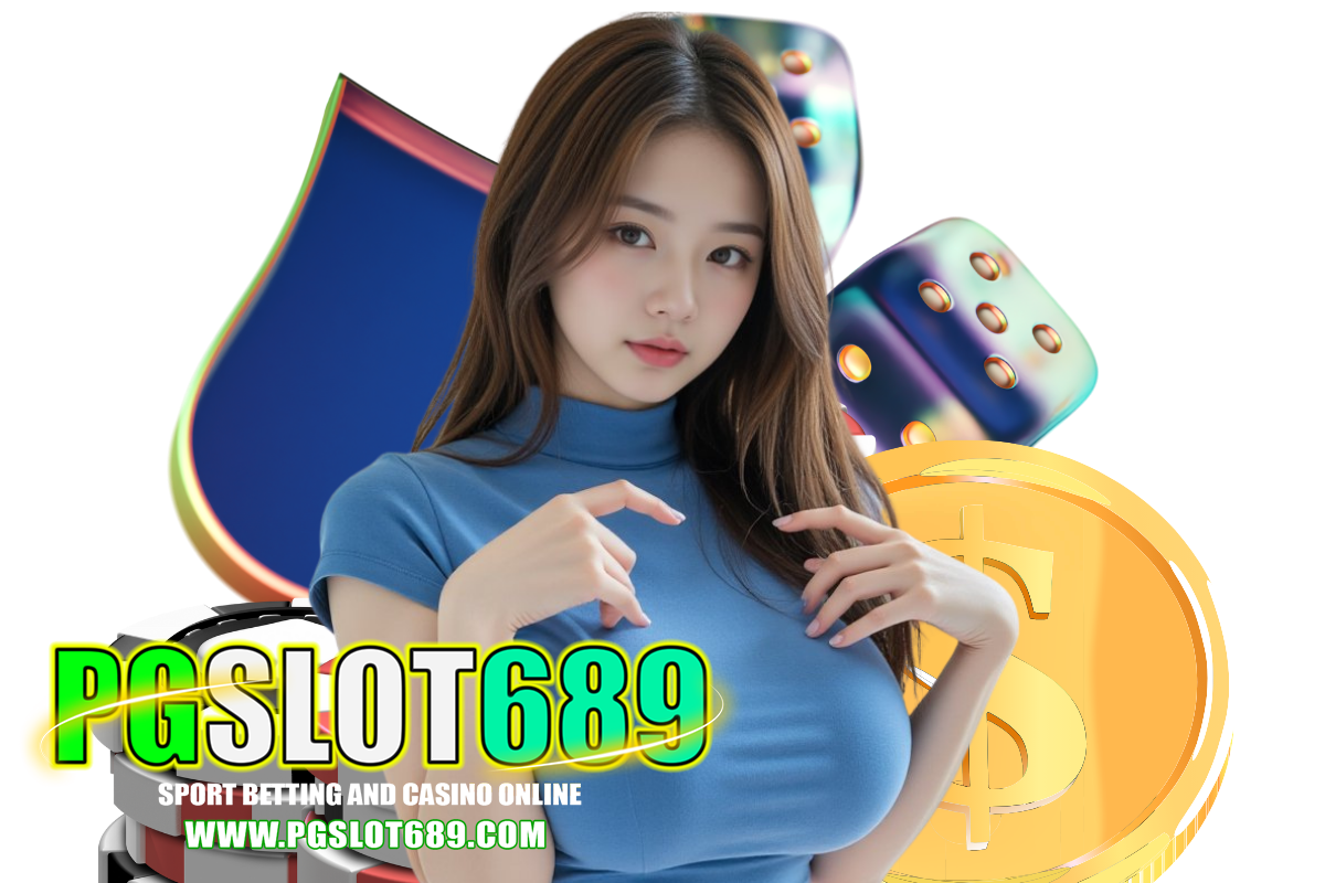 pgslot689 สมัคร