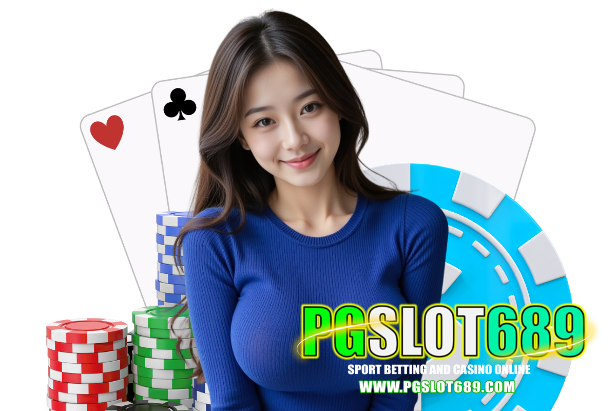 pgslot689 เว็บตรง